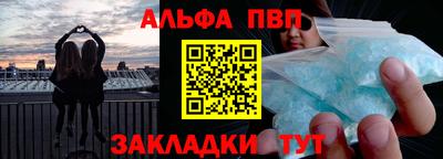 эйфоретик Ирбит