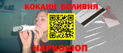 эйфоретик Ирбит