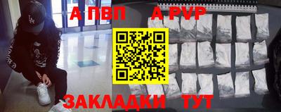 мефедрон мука Изобильный