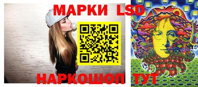 мефедрон мука Изобильный