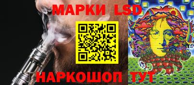 эйфоретик Ирбит