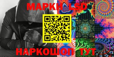 мефедрон мука Изобильный