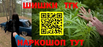мефедрон мука Изобильный