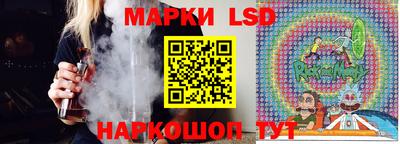 эйфоретик Ирбит