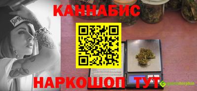 кокаин VHQ Ипатово
