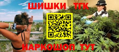 кокаин VHQ Ипатово
