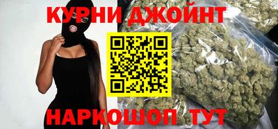 кокаин VHQ Ипатово