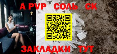 эйфоретик Ирбит