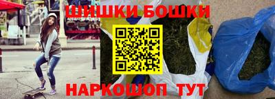 эйфоретик Ирбит