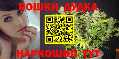 кокаин VHQ Ипатово