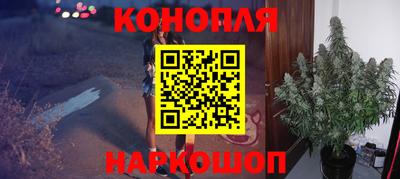 мефедрон мука Изобильный
