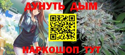 мефедрон мука Изобильный