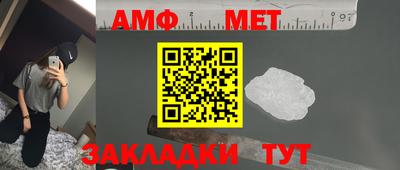 эйфоретик Ирбит