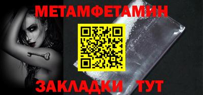 кокаин VHQ Ипатово