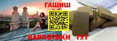 эйфоретик Ирбит