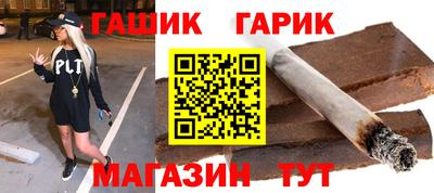 мефедрон мука Изобильный
