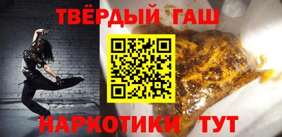 мефедрон мука Изобильный
