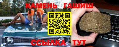 мефедрон мука Изобильный