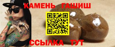 эйфоретик Ирбит