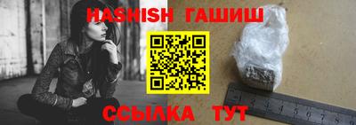 эйфоретик Ирбит