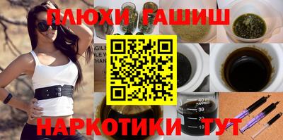 эйфоретик Ирбит